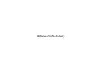 [경영학원론] 국내 토종 커피브랜드 카페베네의 마케팅 전략(영문)-10
