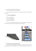 [공학] 당기순이익 최대화를 위한 STi의 LCD생산라인 개선(영문)-4