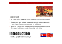 중국과 한국, 북한의 관계(영문)-14