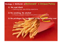 [국제경영] 맥도날드(McDonald’s)의 러시아진출 성공사례(영문)-19