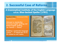 English Spelling Reform(영문)-12