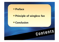 [유체이동현상] Wingless Fan 날개없는 선풍기의 원리-3