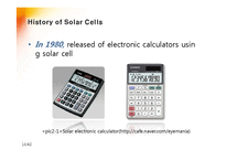 [공학] 태양전지(Solar Cell)의 역사와 발전과정, 미래와 대응방안(영문)-14