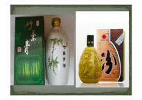 중국문화기행-중국 요리와 술, 차 문화-15