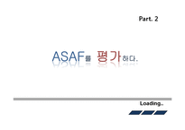 [한국문화] ASAF 2011 안산국제거리극 축제-20