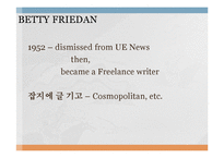 베티 프리단(Betty Friedan) 자유주의 페미니즘-8