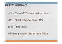 베티 프리단(Betty Friedan) 자유주의 페미니즘-11