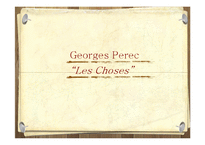 [현대프랑스문학] 페렉(Georges Perec)의 사물들(les choses) 작품분석-1