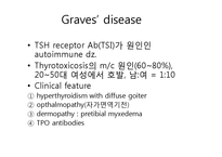 [PBL] Graves` disease and T1DM-9