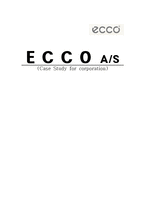 [경영학] 골프화 생산기업 ECCO 생산 운영관리 분석-1