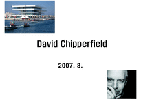 David Chipperfield(데이비드 치퍼필드)-1