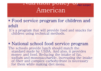 미국 영양정책 레포트-11