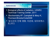 방사선 치료의 생물학적 효과-16