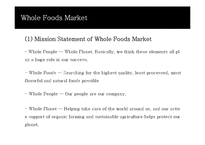 Whole Foods Market(홀푸드마켓) & Kroger(크로거) 마케팅 전략 분석-11