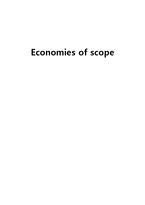 [경제학] 범위의 경제성(Economies of Scope)-1
