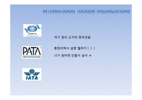 [관광지리] 세계관광기구 조사-UNWTO, PATA, IATA(영문)-20