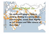 남아프리카와 NGO-옥스팜(Oxfam)-4