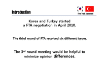 한국-터키 FTA 분석(영문)-3