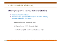 [서비스 경영] 일본항공 JAL 파산 원인 분석(영문)-11