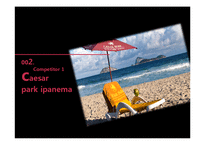 [호텔경영] 코파카바나 팰리스 호텔(Copacabana Palace Hotel) 서비스 분석(영문)-14