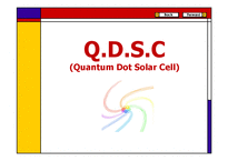 [광소재 연구] QDSC(Quantum Dot Solar Cell)-1