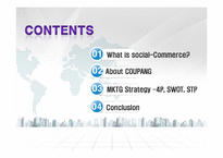 [마케팅] 소셜커머스 `쿠팡`의 4P, SWOT, STP, 마케팅 전략 분석(영문)-2
