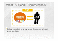 [마케팅] 소셜커머스 `쿠팡`의 4P, SWOT, STP, 마케팅 전략 분석(영문)-3