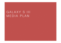[매체기획] 삼성 갤럭시S3 미디어 플랜-1