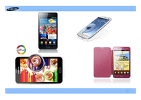 삼성 스마트폰 마케팅 분석-12