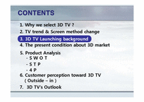 3D TV(영문) 레포트-10