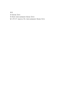 [호텔경영] INTERCONTINENTAL MARINE DRIVE SWOT 분석(영문)-5