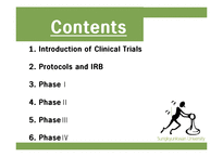 임상실험(Clinical Trials)(영문)-2
