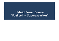 [재료공학] Hybrid power source(영문)-1