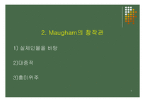 Maugham의 생애와 Mr. Know _ All 작품연구-5