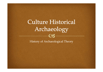 문화사 고고학 연구-1