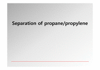 [분리공정] Separation of propane, propylene-1