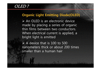 [반도체공정공학] OLED(Organic Light-Emitting Diodes)-4