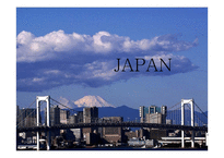 에티켓 -일본의 주요 문화와 매너-1