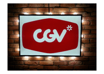 [서비스운영] CGV 서비스분석-1