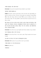 방송대 영문과 멀티미디어영어-2