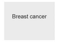 Breast cancer PBL 레포트-1