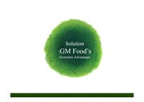 유전자 조작식품(GM food)에 대하여(영문)-17