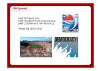 MIS-2007년 칠레의 FIFA경기장 건설 사례 연구-4