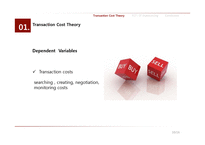 거래비용이론(Transaction Cost Theory)-11