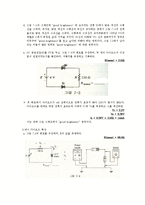 발광 다이오드 [LED]와 제너 다이오드의 사용법과 특성-2