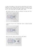 [건축일반 구조학] 시공 - 철골조의 상세시공-20