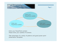 지구 우주 하늘 지구과학 환경 기후 과학 우주여행 배경파워포인트 PowerPoint PPT 프레젠테이션-19