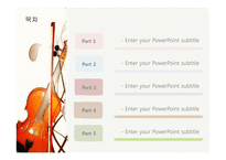 바이올린 연주회 현악기 악기 음악 클래식 연주 배경파워포인트 PowerPoint PPT 프레젠테이션-4
