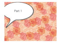 장미 플라워 예쁜 화사한 꽃무늬 꽃배경 깔끔한 심플한 배경파워포인트 PowerPoint PPT 프레젠테이션-5