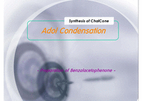 [유기화학실험] Adol Condensation(알돌 축합)-1
